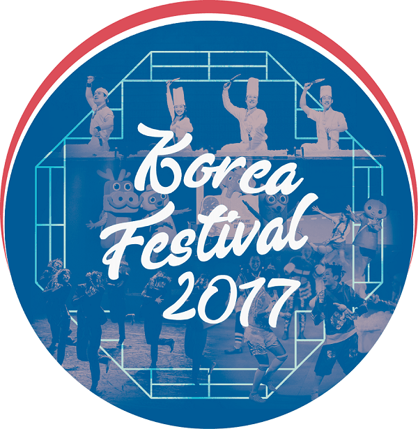 Korea Festival 2017