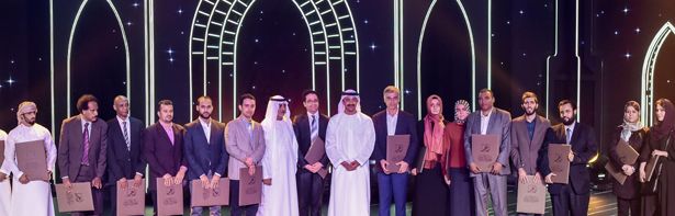 Sheikh Abdullah Bin Zayed And Sheikh Nahyan Bin Mubarak Honor Al Burda Award Winners