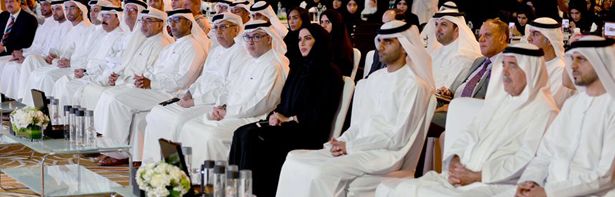 Sheikh Nahyan Hails The Support Of Young Authors During The 2nd Knowledge Forum