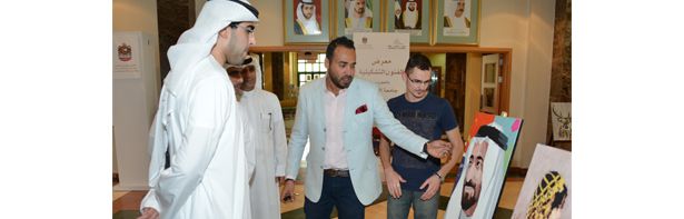 Umm Al Quwein Cultural Center And The Sharjah University Collaborate To Open A Fine Arts Exhibition