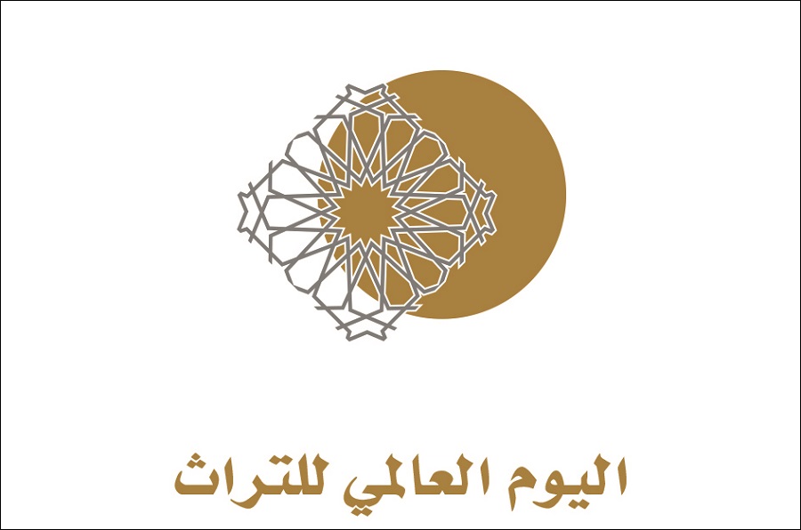 World heritage day