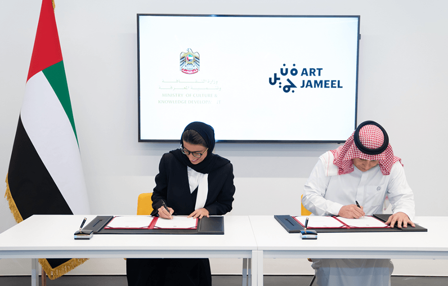 Ministry Of Culture And Knowledge Development And Art Jameel Sign An MOU In Recognition Of Their Shared Commitment To The Arts And Creative Community In The UAE