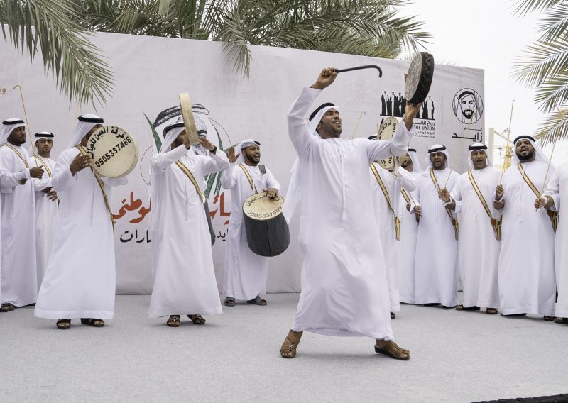 The Ministry of Culture and Knowledge Development organizes a wide range of activities to mark the 47th National Day