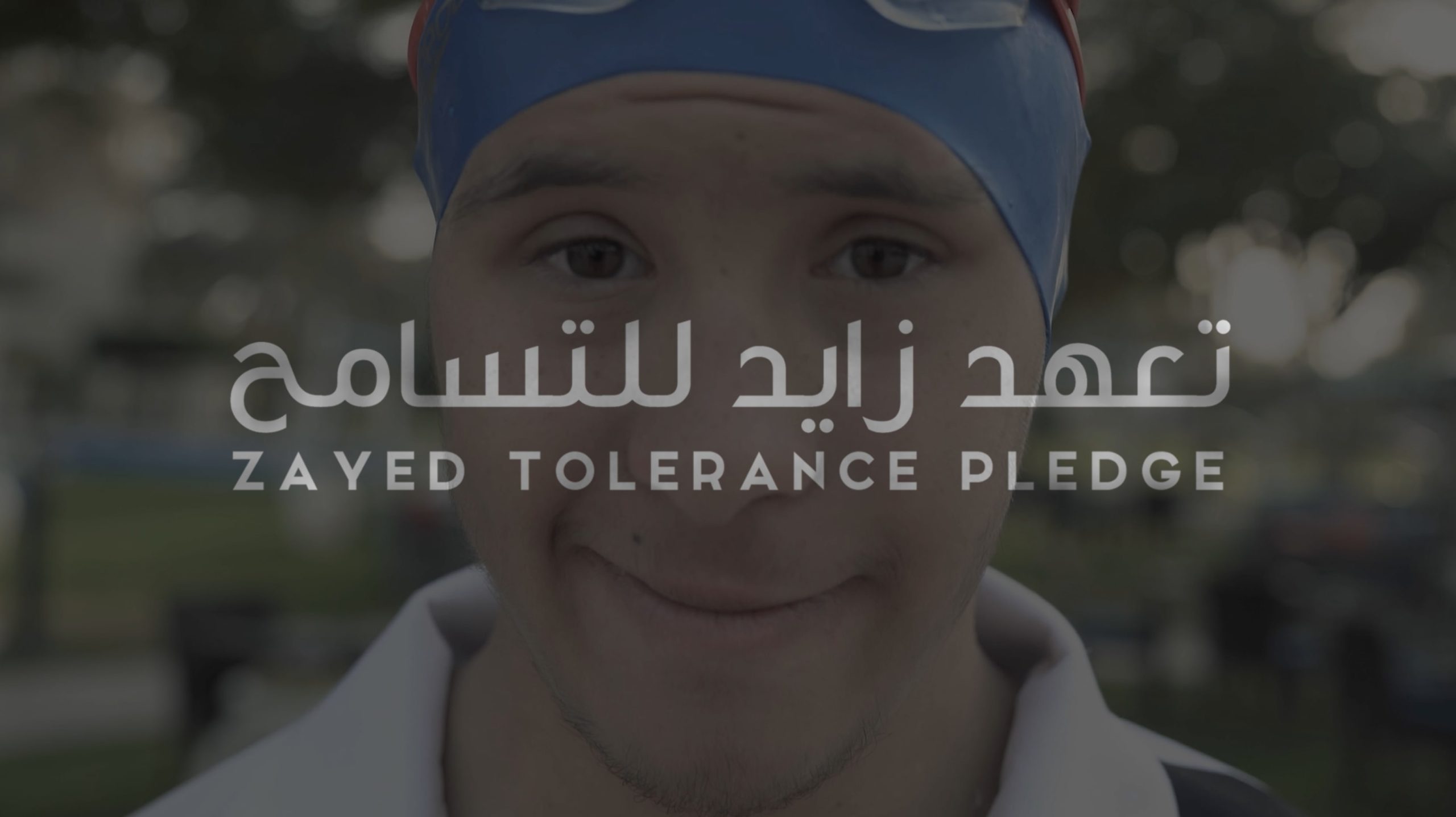 Abdullah bin Zayed launches Zayed’s Tolerance Pledge