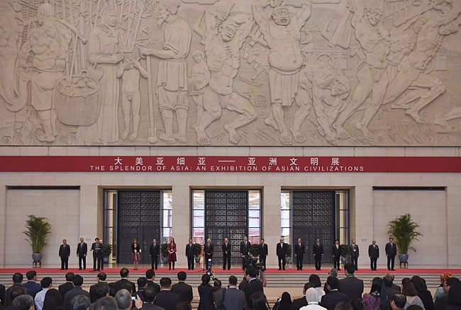 Conference on Dialogue of Asian Civilizations held in China