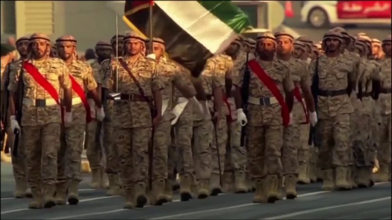 National Day 48