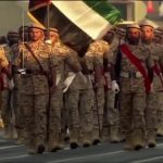 اليوم الوطني 48