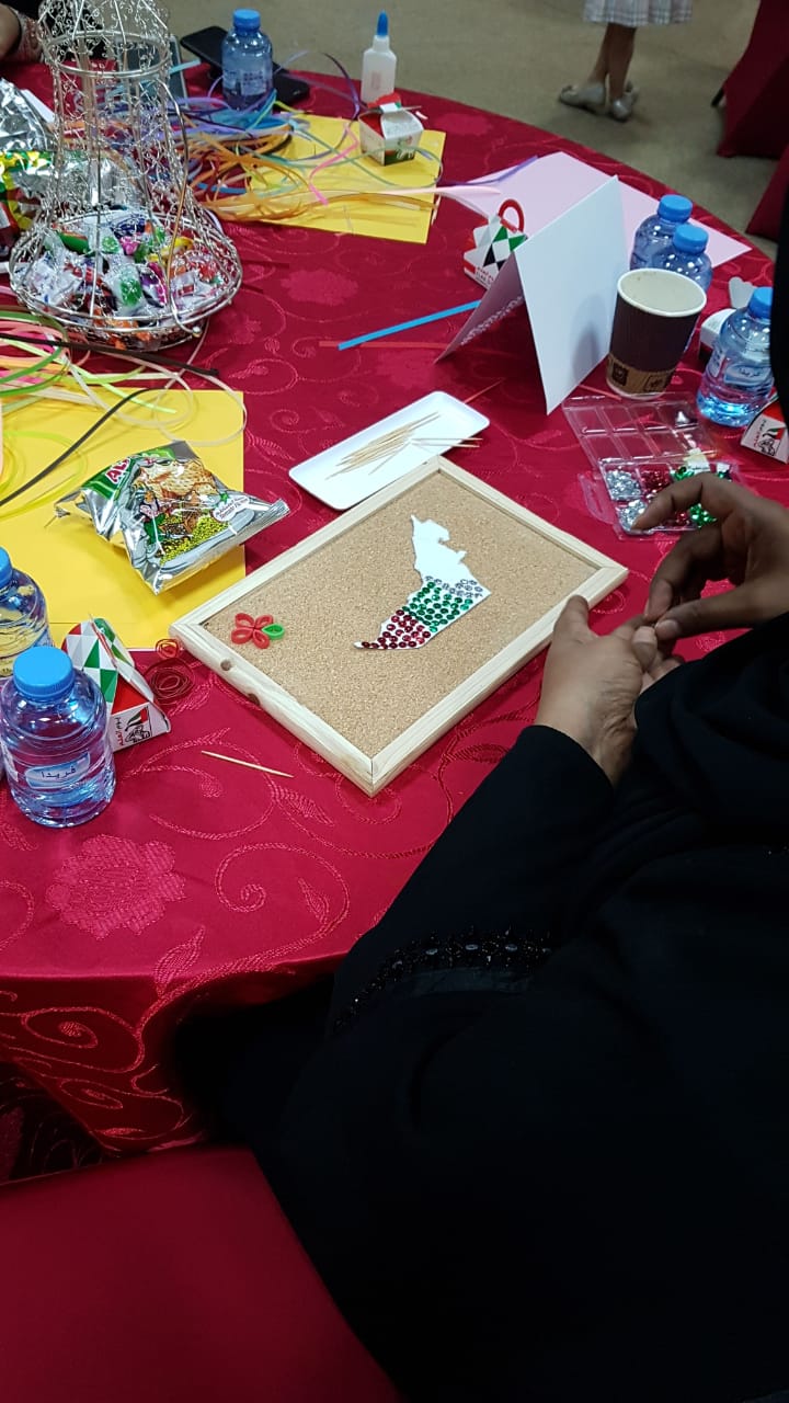 فن ( الاوريجامي )