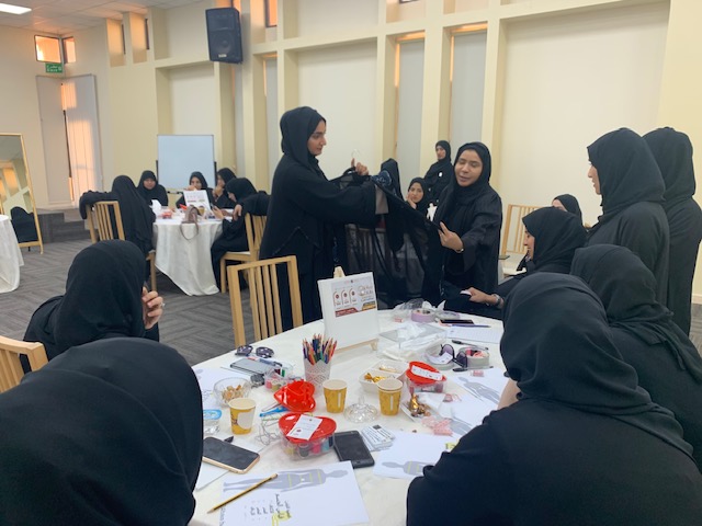 Danat Initiative