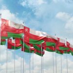 اليوم الوطني العماني