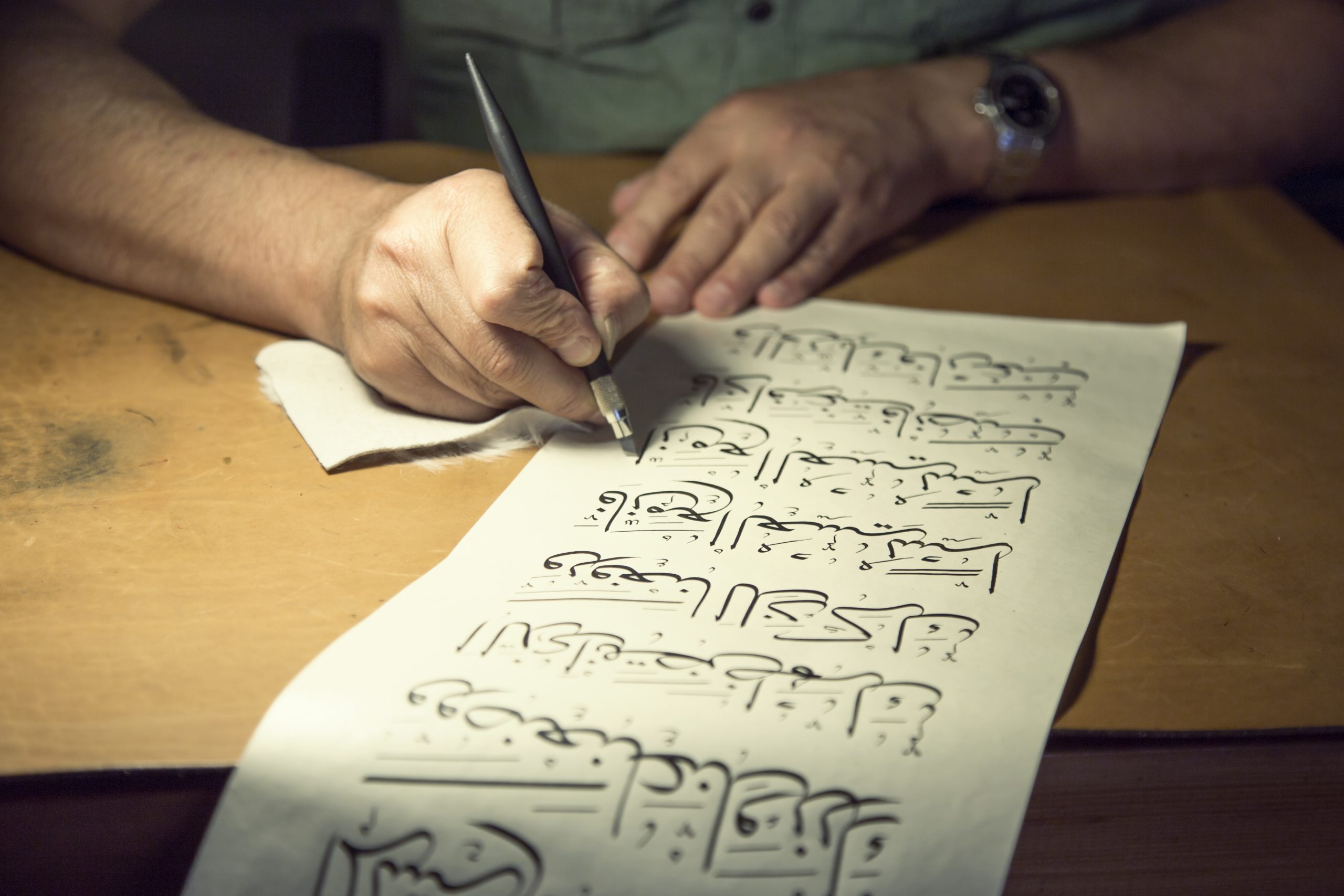 Calligraphy exhibition through the ages