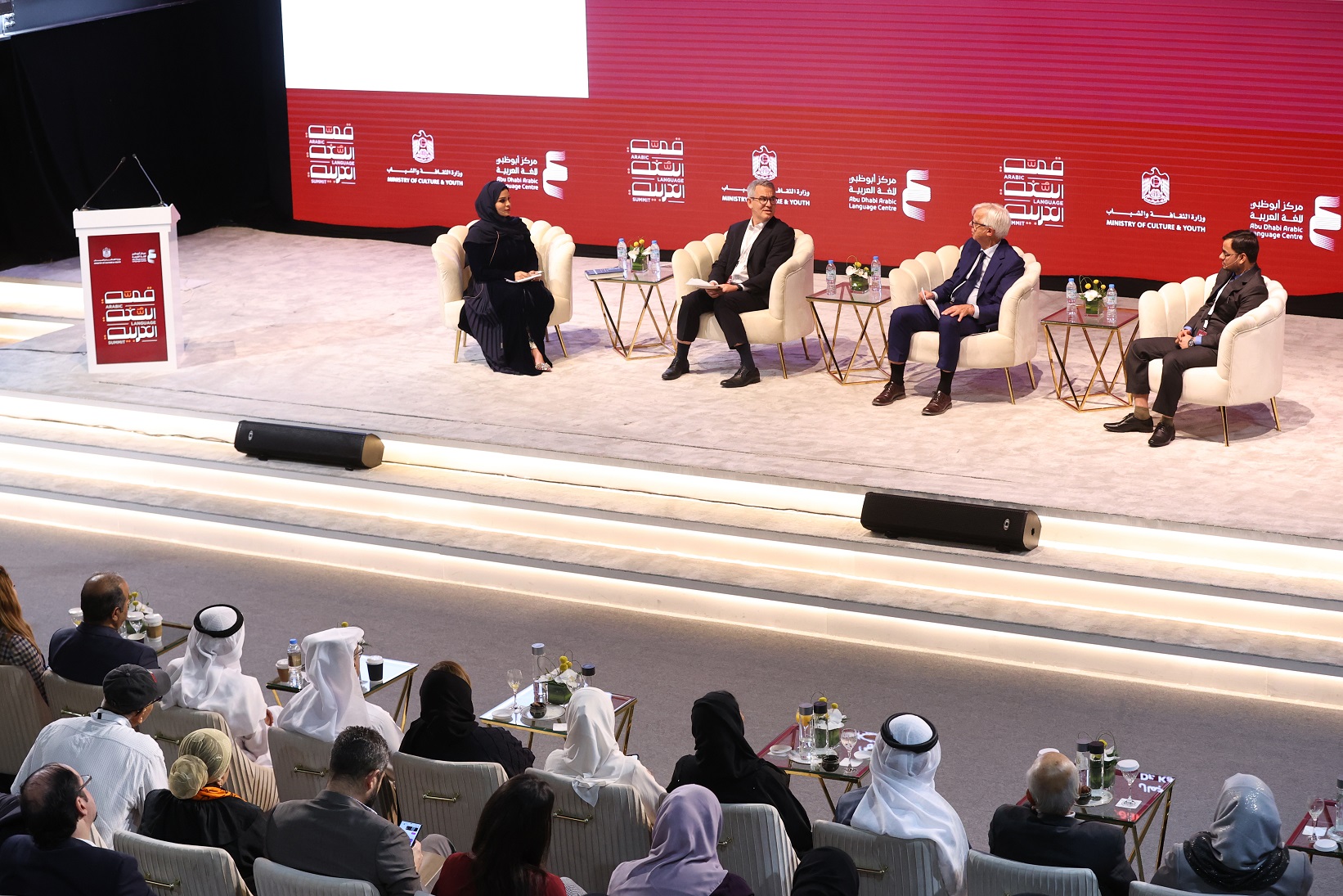As part of the session entitled ‘The Arabic Language in New Worlds’ Academics and orientalists affirm the place of Arabic in world literature