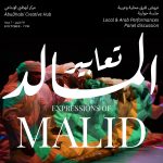 Malid Expressions