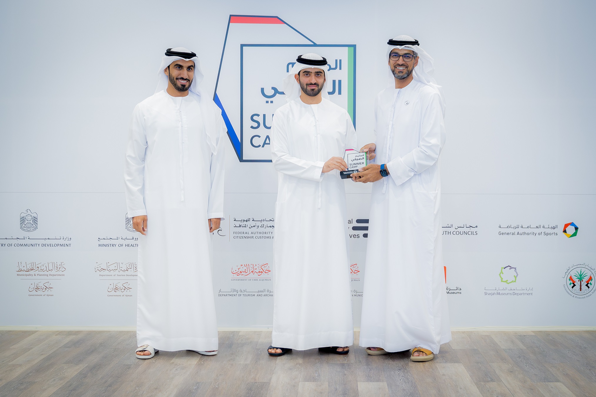 Ministry of Culture concludes fifth edition of Summer Camp offering more than 427 programmes and activities