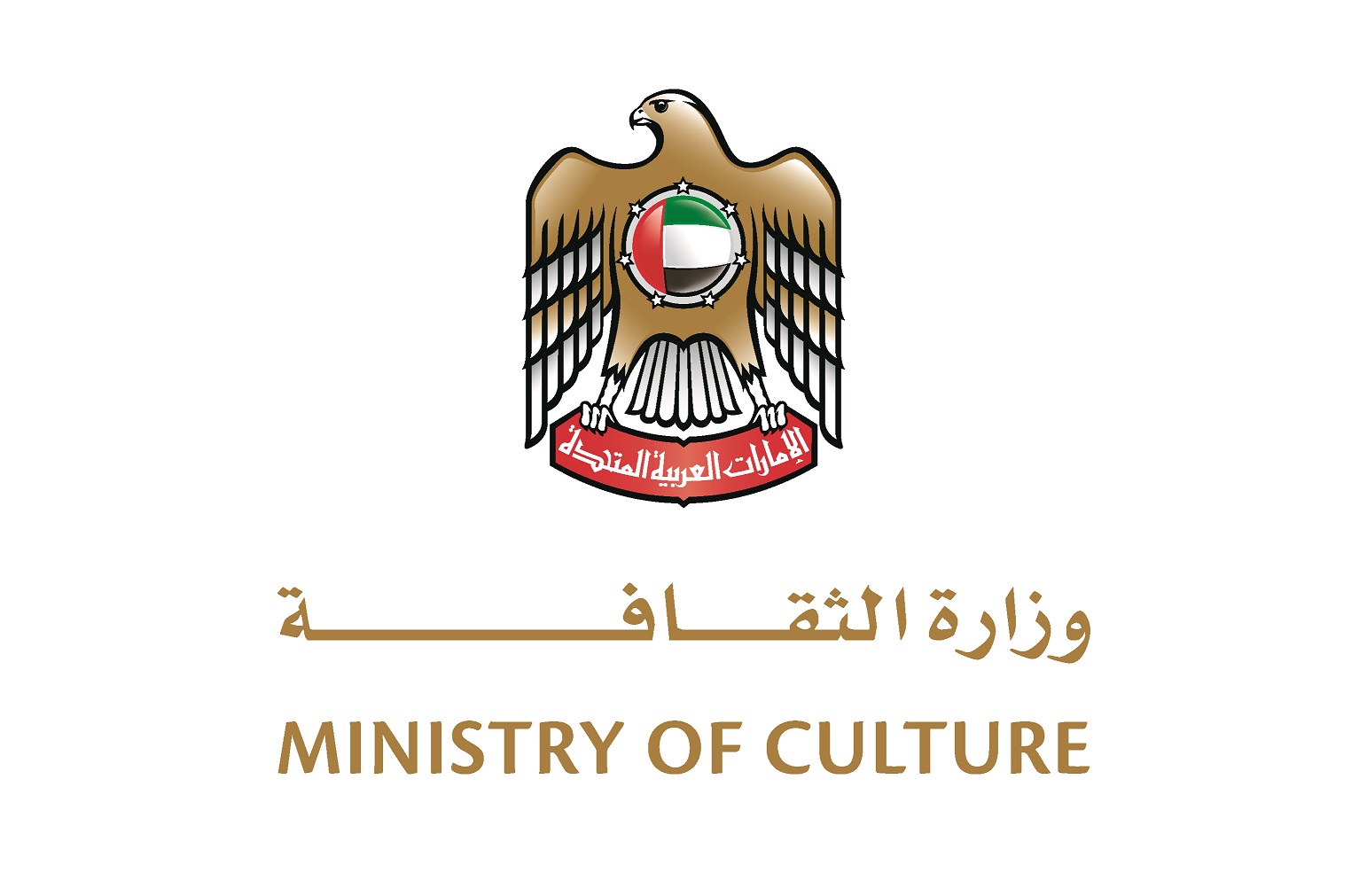 As part of ‘Mabrouk Ma Yak’ service Ministry of Culture Grants Free Lifetime Public Library Memberships to Emirati Newborns