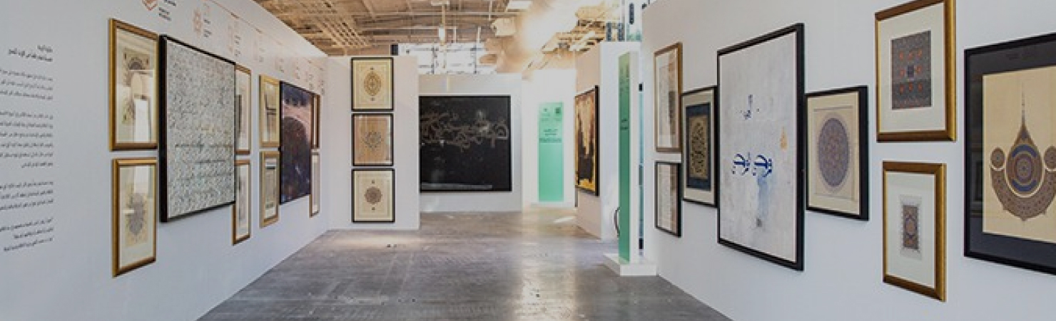National grant program for culture and creativity