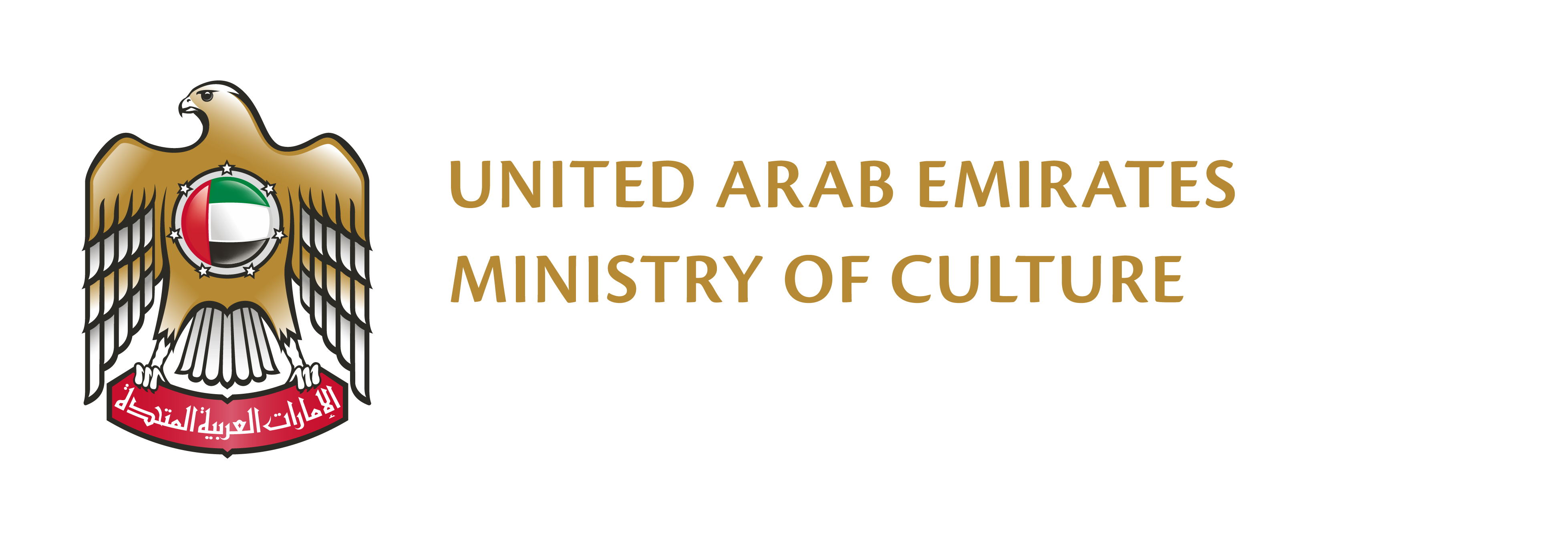 Ministry of Culture Logo