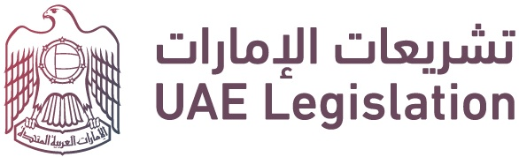 uae-legislation