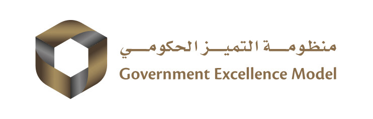 Government Excellence Model