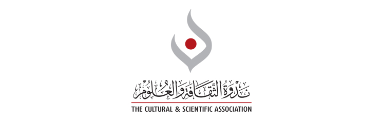 Cultureual and scientific association