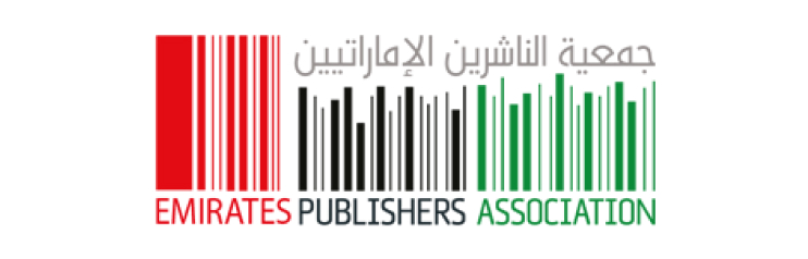 emirates publishers association
