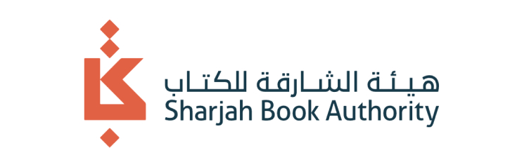 sharjah book authority