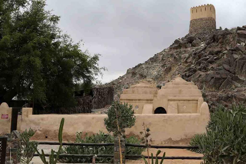 مسجد البدية