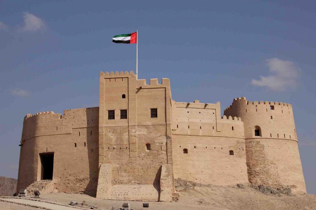 قلعة الفجيرة