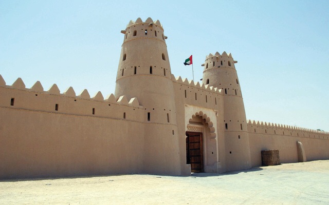 قلعة الجاهلي