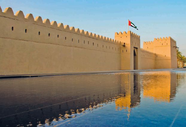قصر المويجعي