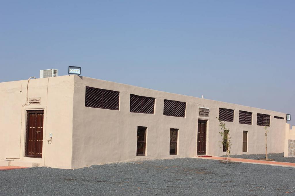 مسجد فلج المعلا