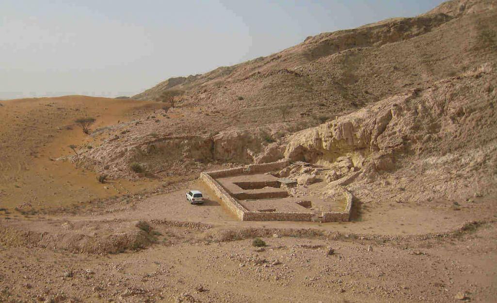 موقع الفاية