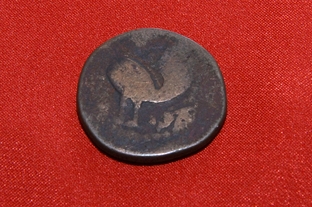 923