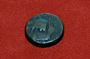 926