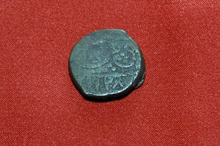 932