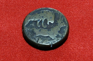 951