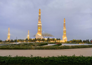 Islamic Institute Complex