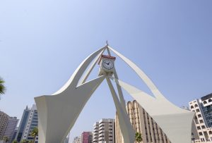 Clock Tower
