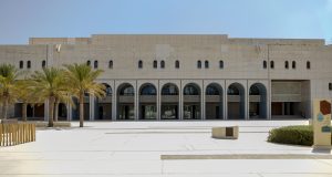 The Cultural Foundation
