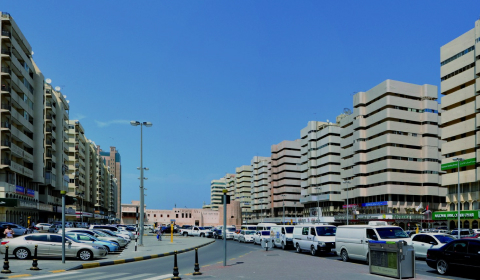 UAE National List of Modern Architectural Heritage