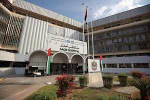 Saqr Hospital