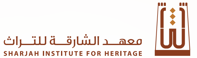 Sharjah institute for heritage