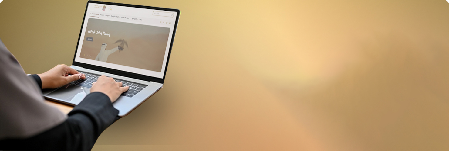 slider image