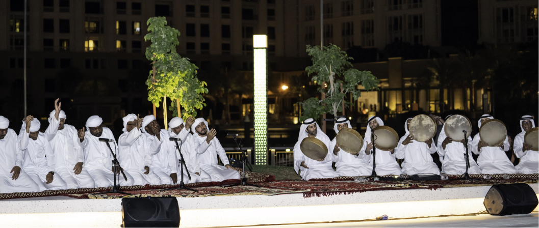 Al Burda Award