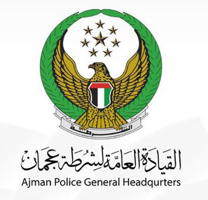 Ajman Police General Command