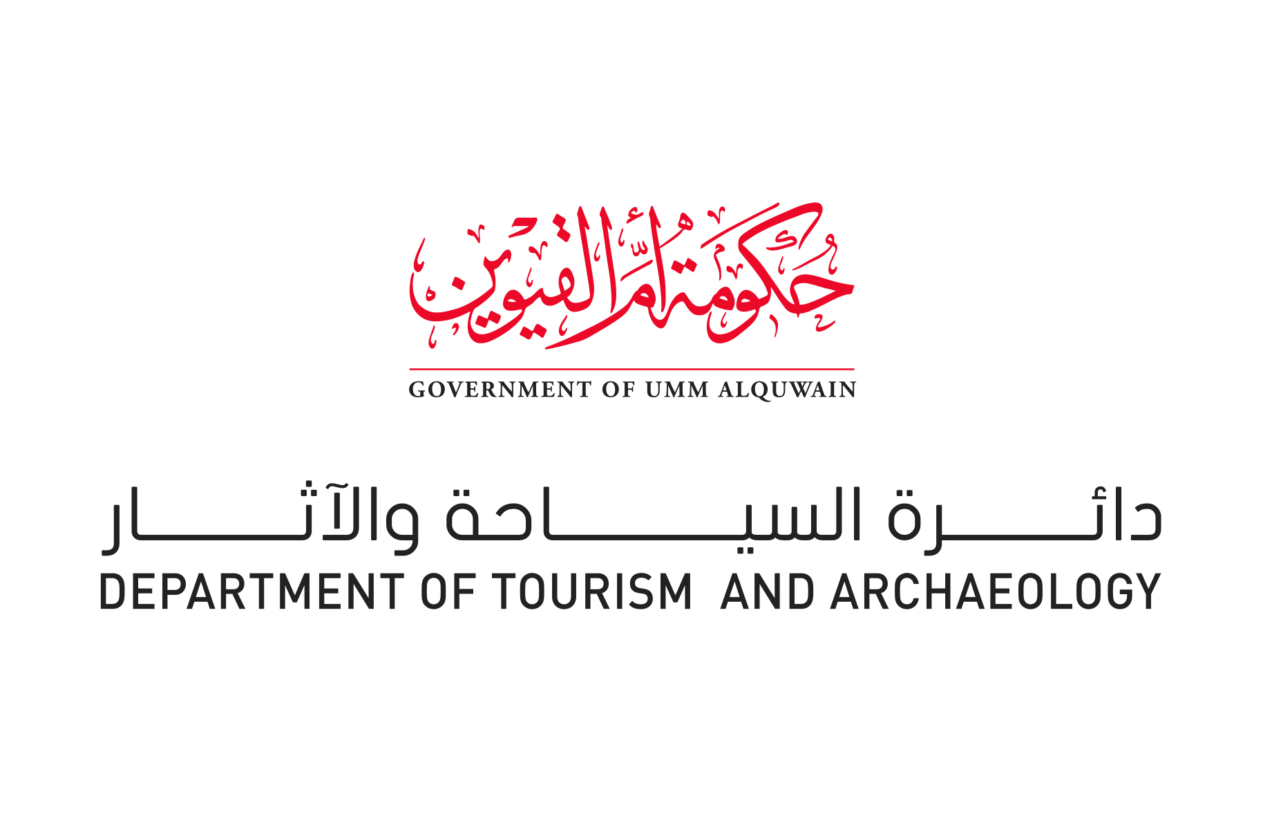 Department of Tourism and Archaeology