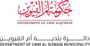 Department of Umm Al Quwain Municipality