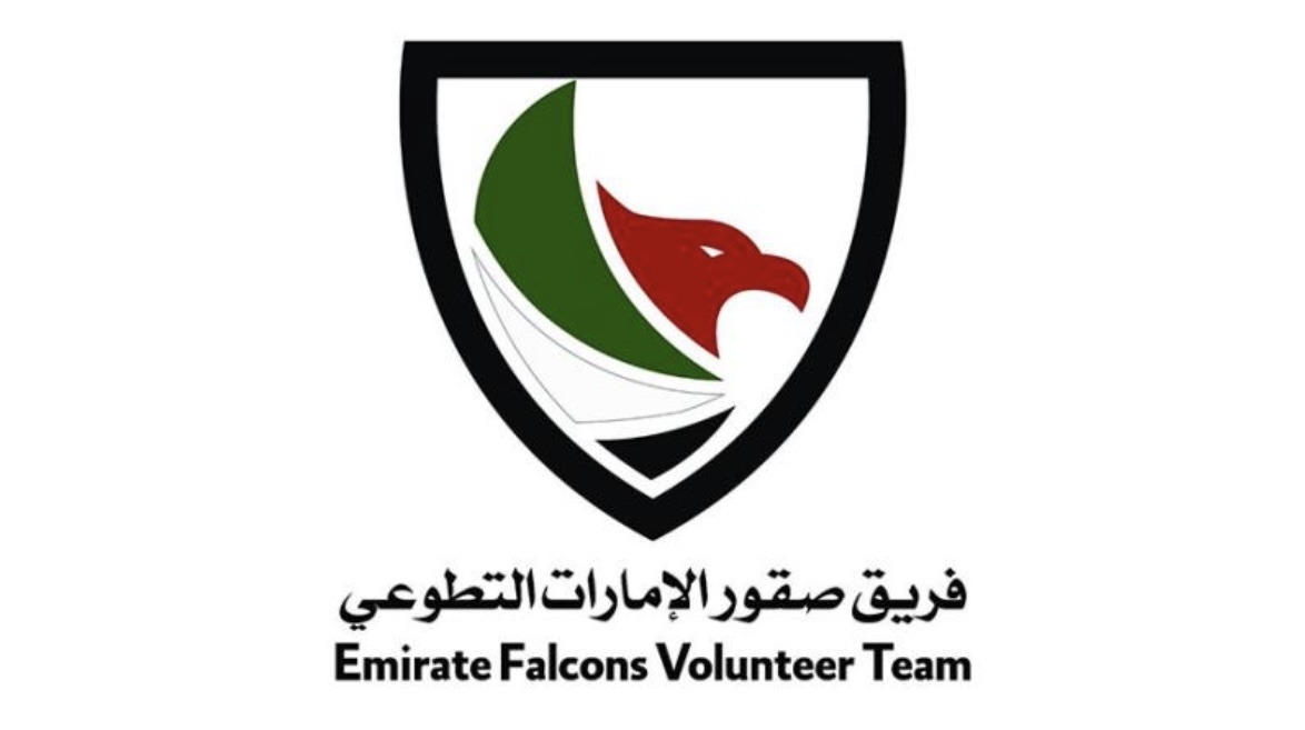 Emirate Falcons Volunteer Team