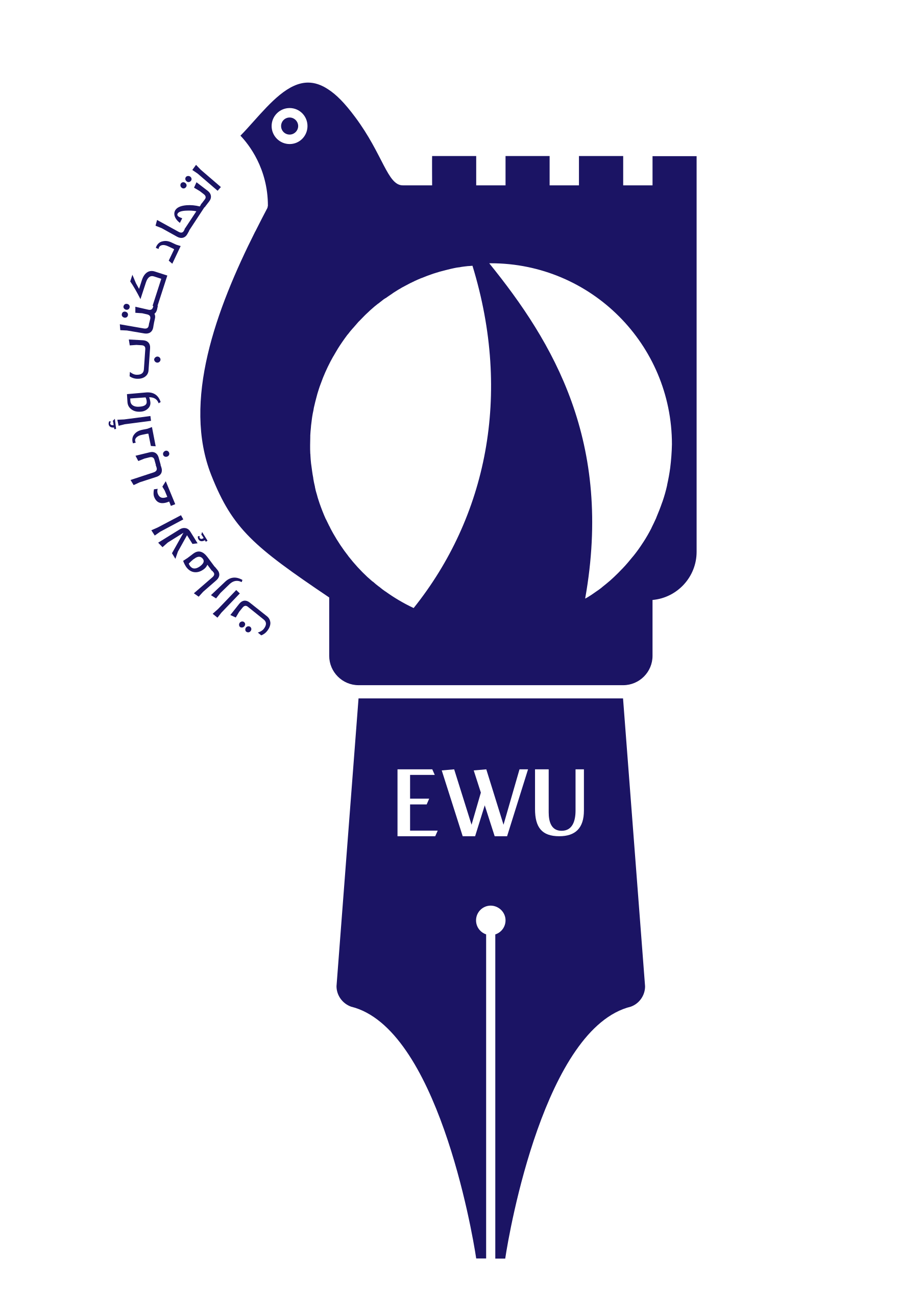 Emirates Writers Union
