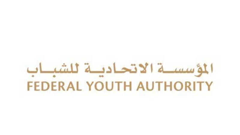 Federal Youth Authority